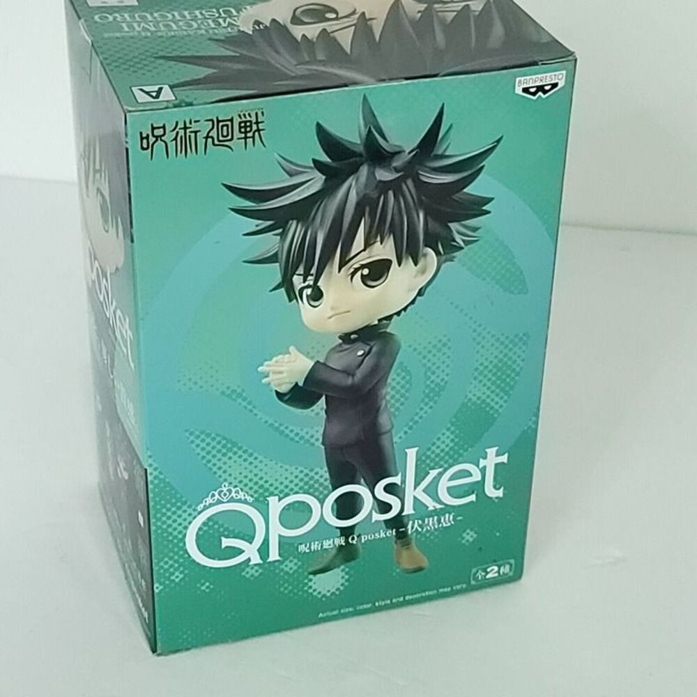Megumi Fushiguro Jujutsu Kaisen Q-posket Figure Banpresto Figure A Black NEW